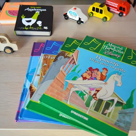 ευρύχωρο στο κέντρο της πόλης