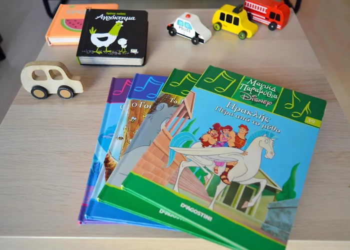 ευρύχωρο στο κέντρο της πόλης